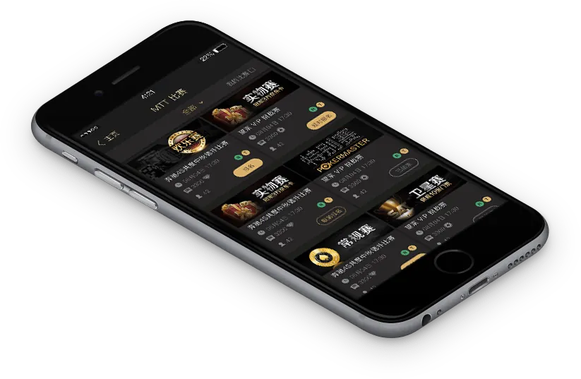 HHpoker最新下载